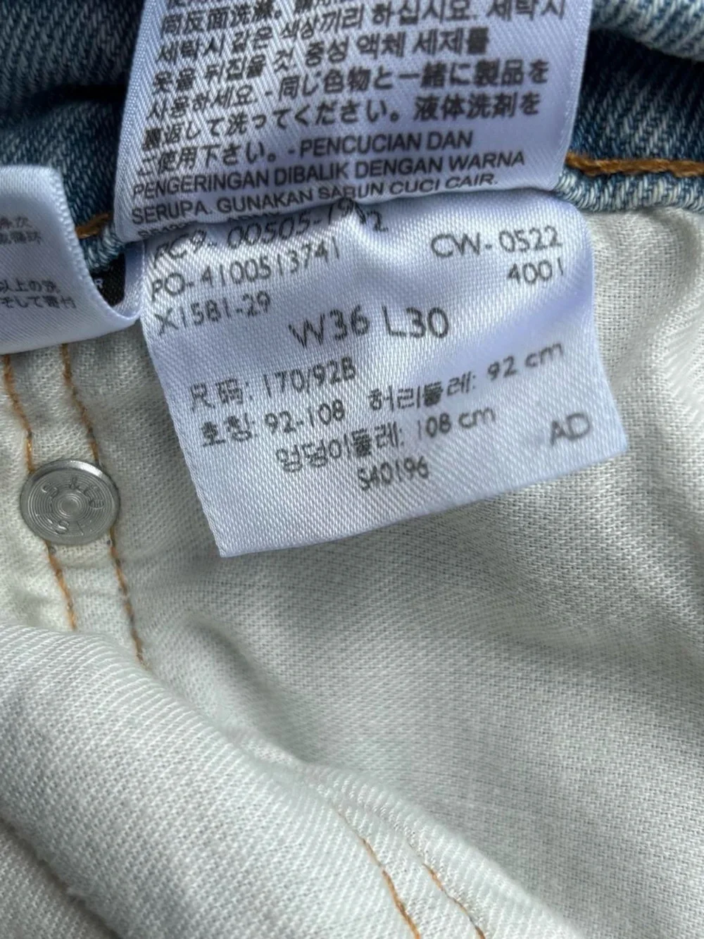 ✨Levi's 501 light wash blue jeans Size 36x30✨